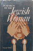 In Search of the Jewish Women | Yisroel Miller