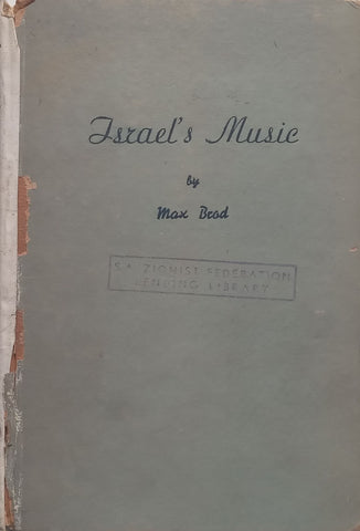 Israel’s Music | Max Brod