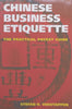 Chinese Business Etiquette: The Practical Pocket Guide | Stefan H. Verstappen