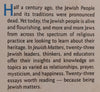 Jewish Matters: A Pocketbook of Knowledge and Inspiration | Doron Kkornbluth