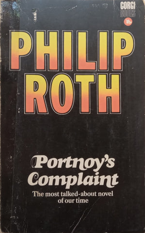 Portnoy’s Complaint (Reading Copy) | Philip Roth