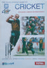 The South African Guide to Cricket | Barry Lambson & Brian Basson