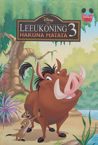 Die Leeukoning 3: Hakuna Matata (Afrikaans)