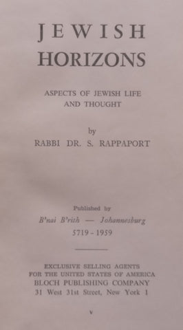 Jewish Horizons: Aspects of Jewish Life and Thought | Rabbi Dr. S. Rappaport