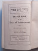 Prayer Book for the Day of Atonement (Dual-Language Edition) | A. Th. Philips