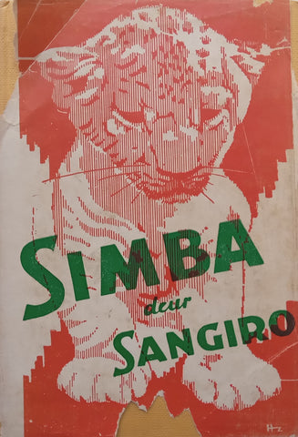 Simba (Afrikaans) | Sangiro (A. A. Pienaar)