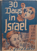 30 Days in Israel | C. Gershater