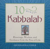 10 Minute Kabbalah | Shoshanna Cohen