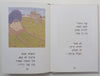 Hattus is Looking for a Friend (Hebrew) | Miriam Ross