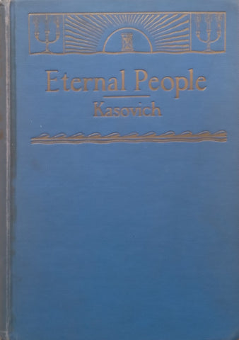 The Eternal People: Holiday Sentiments on Jews and Judaism | Israel Kasovich