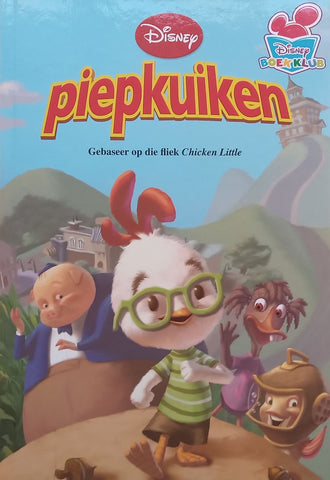 Piepkuiken (Afrikaans)