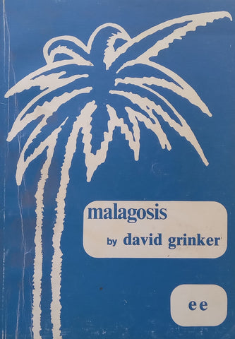 Malagosis (Inscribed by Author) | David Grinker