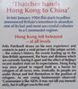 Mouldering Pearl: Hong Kong at the Crossroads | Felix Patrikeeff