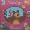 Masha and the Bear (5 Puzzles)