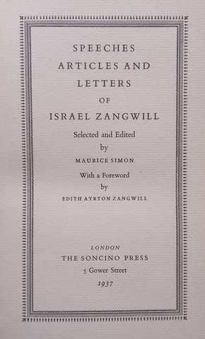 Speeches, Articles and Letters of Israel Zangwill | Maurice Simon (Ed.)