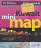 Mini Kuwait Map