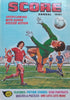 Score Annual 1981