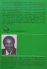 The Influence of Apartheid and Capitalism on the Development of Black Trade Unions in South Africa (Inscribed by Author) | Don Ncube