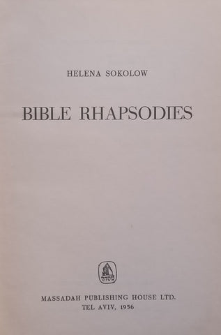 Bible Rhapsodies | Helena Sokolow