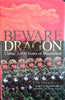 Beware the Dragon. China: 1000 Years of Bloodshed | Erik Durschmied