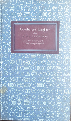 Overbergse Eergister [Afrikaans text] | C.G.S. de Villiers