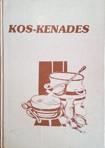 Kos-Kenades [Afrikaans]