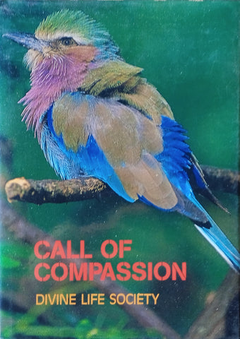 Call of Compassion | Sri Swami Sahajananda (ed.)