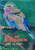 Call of Compassion | Sri Swami Sahajananda (ed.)