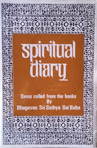 Spiritual Diary | K.C. Sachdev (comp.)