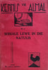 Kennis vir Almal No.6: Sosiale Lewe in die Natuur [Afrikaans] | Dr. Lulu Latsky