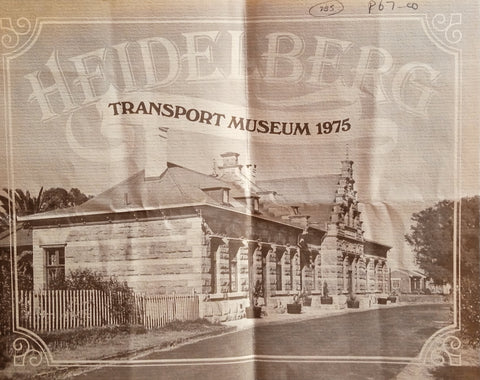 Heidelberg Transport Museum 1975