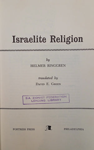 Israelite Religion | Helmer Ringgren