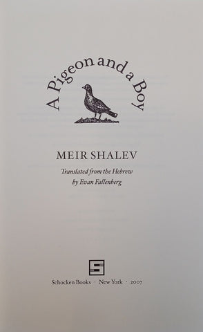 A Pigeon and a Boy | Meir Shalev