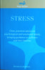 Stress: Clear, Practical Advice on Psychological and Emotional States, Bringing Guidance to Sufferers and Their Families | Rochelle Simmons