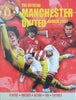 The Official Manchester United Annual 2007 | Ben Hibbs and Gemma Thompson