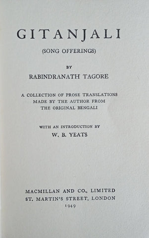 Gitanjali (Song Offerings) | Rabindranath Tagore