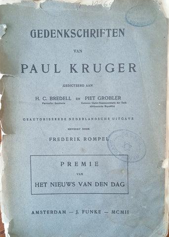 Gedenkschriften van Paul Kruger [Dutch] | Frederik Rompel (comp.)