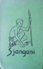 Sjangani [Afrikaans] | Oswald Pirow, illustrations by Mrs. E. Holm