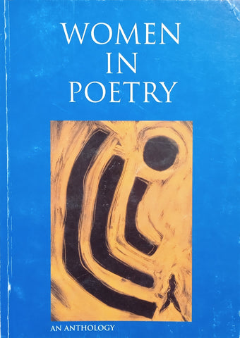 Women in Poetry: An Anthology | Belinda Hoole, Tony Marshall, Malcolm Venter (comp.)