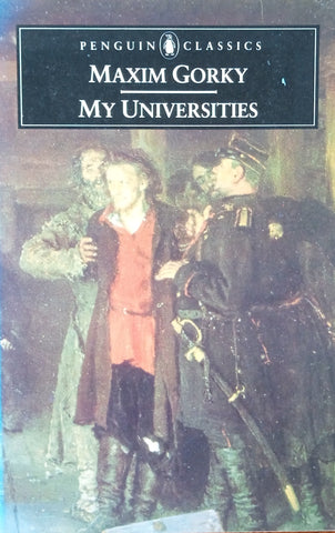 My Universities | Maxim Gorky