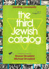 The Third Jewish Catalog: Creating Community | Sharon & Michael Strassfeld (Eds.)