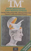 TM How Meditation can Reduce Stress | Harold H. Bloomfield, et al.