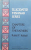 Chapters of the Fathers (Elucidated Mishnah Series) | Rabbi P. Kehati