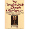 Bookdealers:The Complete Book of Jewish Observance: A Practical Manual for the Modern Jew | Leo Trepp