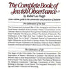 Bookdealers:The Complete Book of Jewish Observance: A Practical Manual for the Modern Jew | Leo Trepp